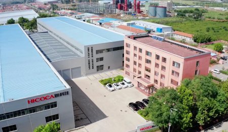 ?？萍褬s登青島日報