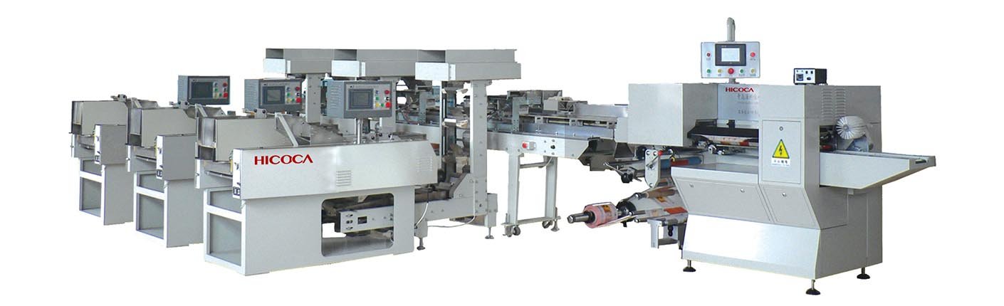 _0001_三稱全自動智能包裝聯線成品圖P7